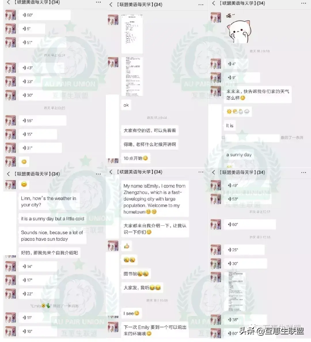 pretty怎么读_漂亮的英语怎么读pretty_美观的英语怎么读pretty