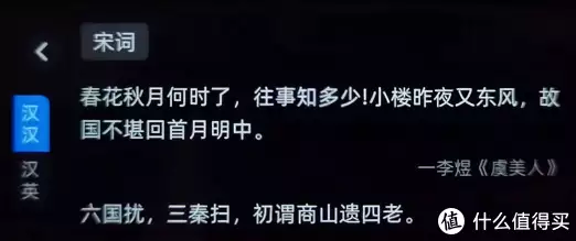 绿色英语怎样说_绿色用英语_绿色用英语怎么说