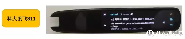 绿色英语怎样说_绿色用英语怎么说_绿色用英语