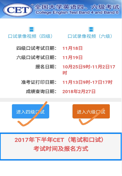 查找英语怎么读_查找英语短语怎么写_查找英语