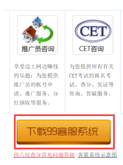 查找英语_查找英语短语怎么写_查找英语怎么读