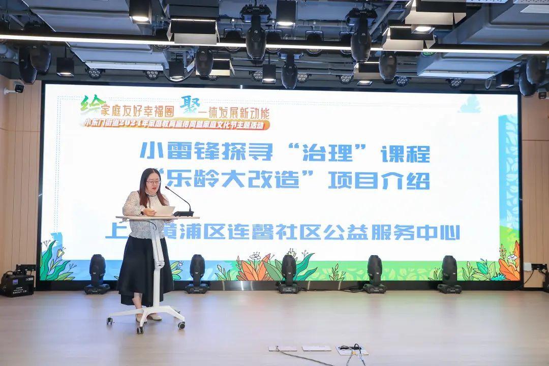 尚文中学_尚文中学校长是谁_尚文中学知名校友