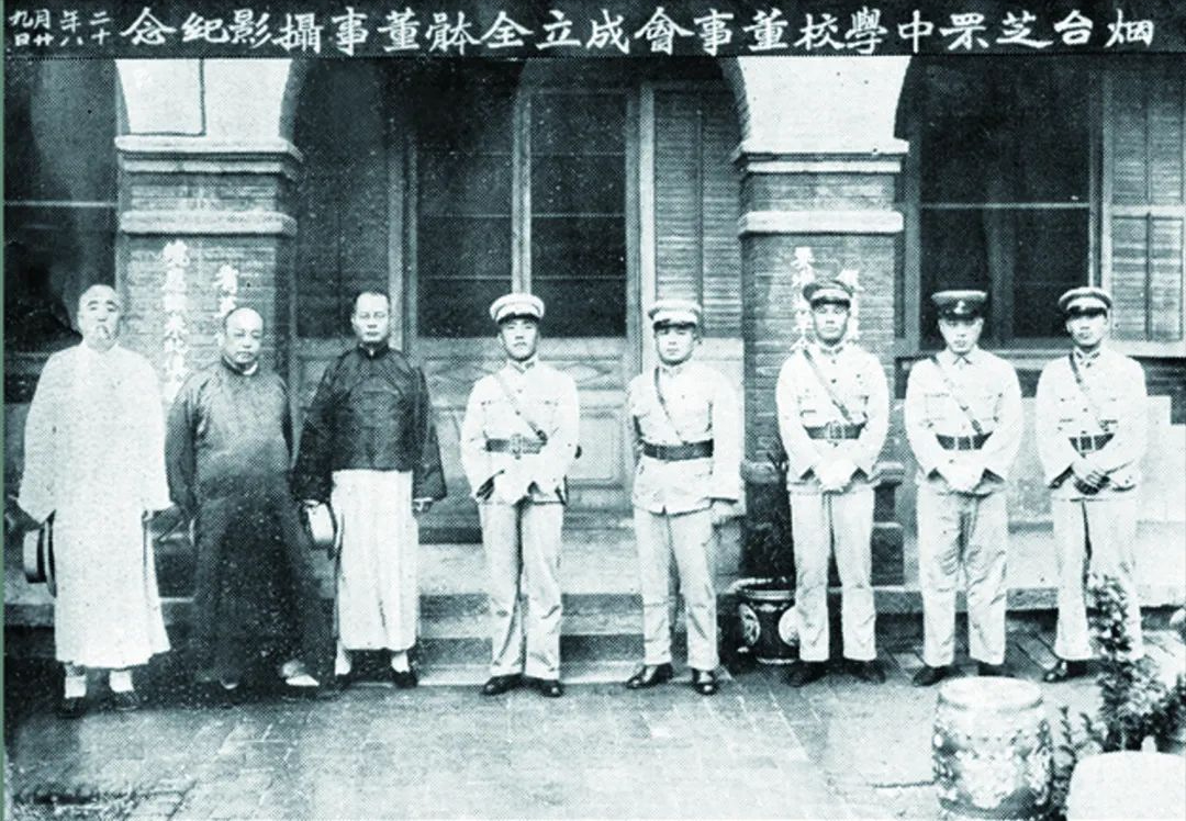 烟台一中高考985上线率_烟台一中_烟台一中学区房