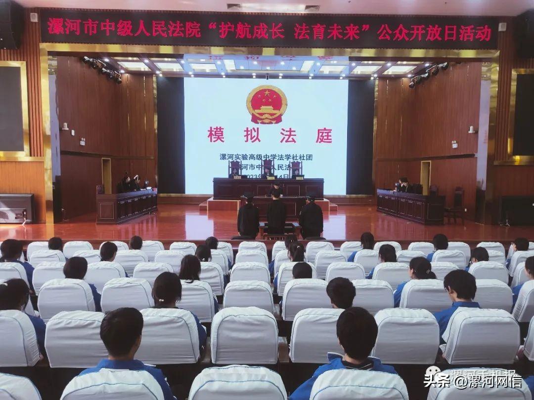 临颍三高多大_临颍三高占地面积_临颍三高