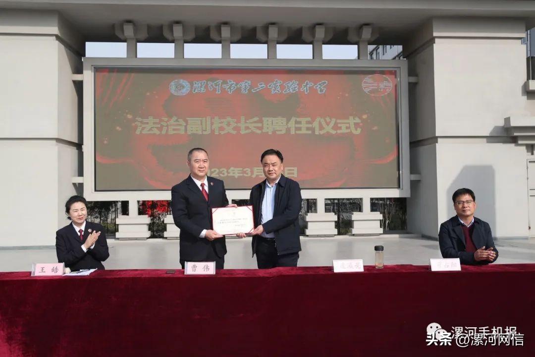 临颍三高多大_临颍三高_临颍三高占地面积