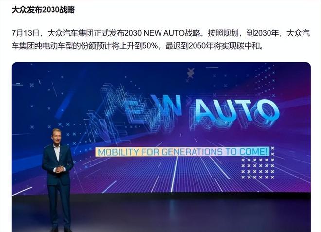 欧美时间比中国时间_岩仓使节团出访欧美时间_欧美时间