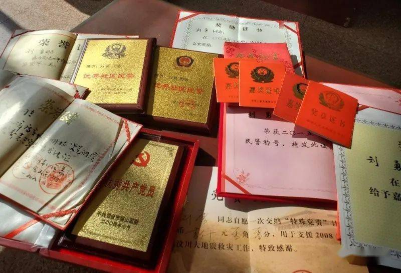 警读音是什么意思_警读什么拼音怎么读_警怎么读