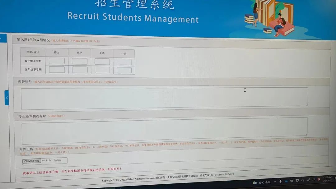 浦怎么读_浦读作什么_浦读什么字