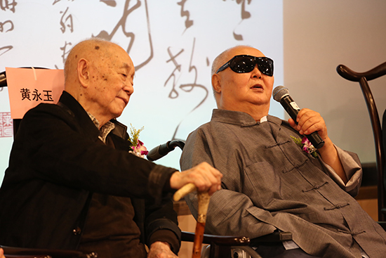 晴读雨耕_晴怎么读_晴读音是什么意思