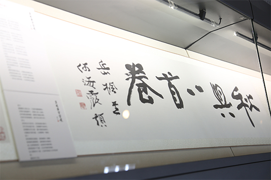 晴读音是什么意思_晴读雨耕_晴怎么读