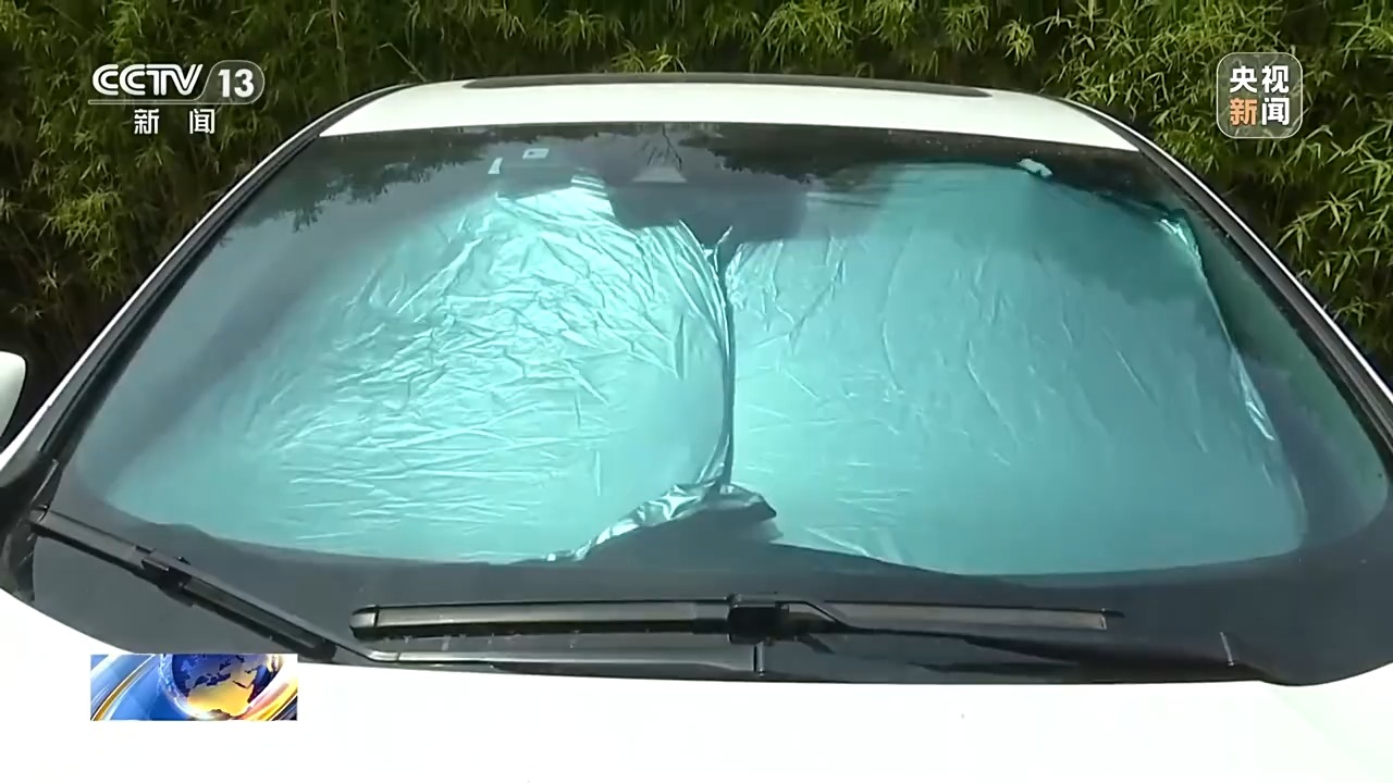 九字_字典查字_两个马字和三个马字念什么