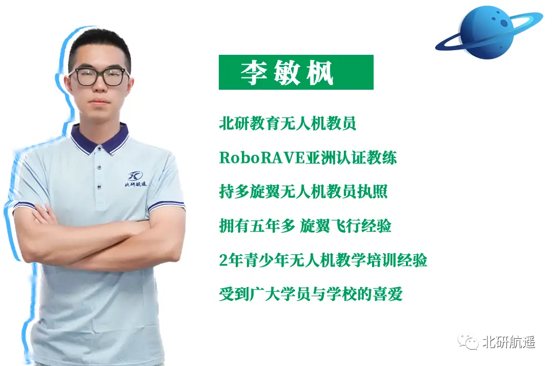 佛山三中_佛山三中在佛山排第几_佛山三中录取分数线