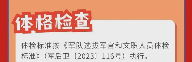 云南招生招考_云南招生院考试院_云南招生考试院官网