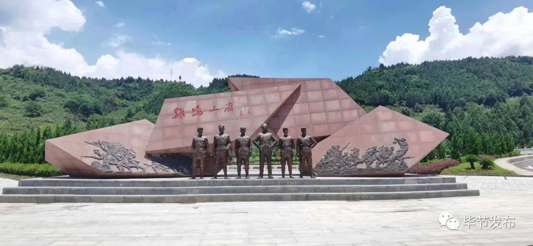 毕节一中与毕节梁才学校哪个好_毕节一中好还是梁才学校好_毕节梁才学校和贵阳一中哪个好