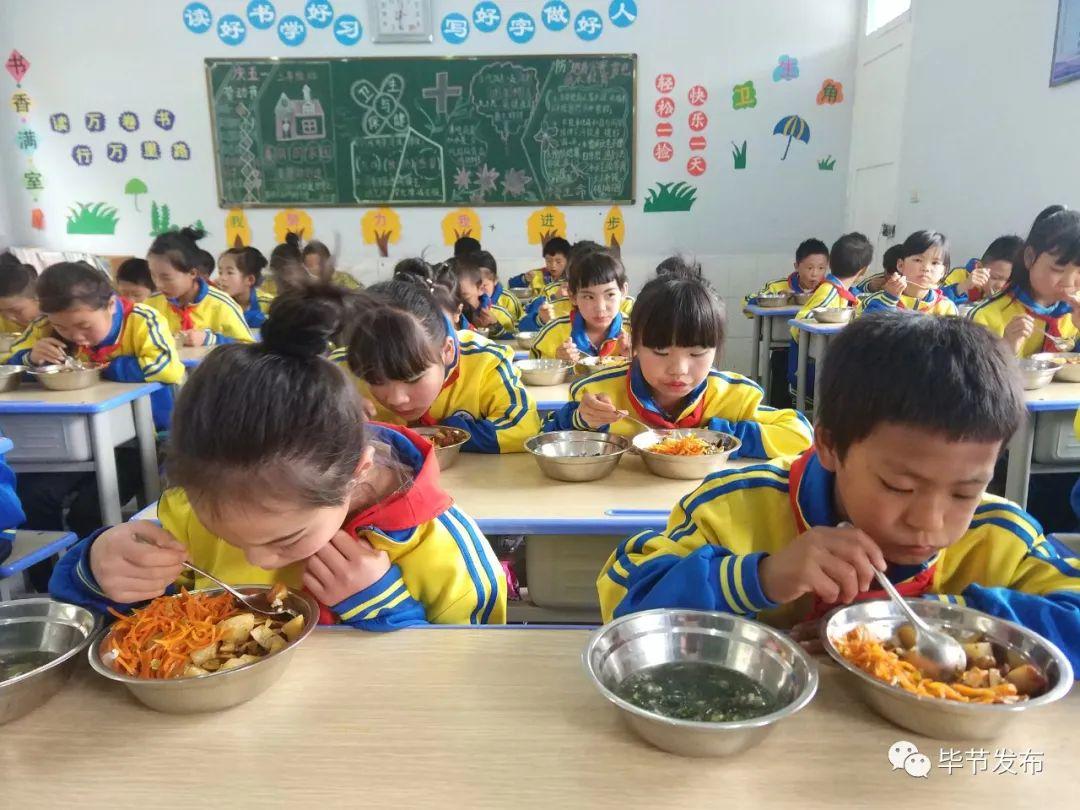 毕节梁才学校和贵阳一中哪个好_毕节一中与毕节梁才学校哪个好_毕节一中好还是梁才学校好