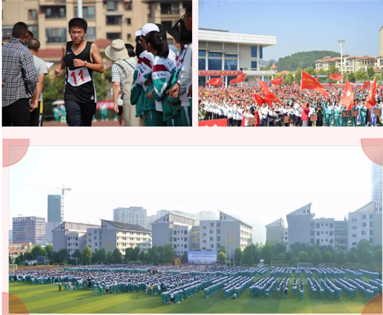 遵义市中考科目及总分_2021遵义中考科目_中考满分多少分2021遵义