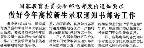 西南科技大学宿舍_西南大学科技楼_西南科技大学宿舍床品