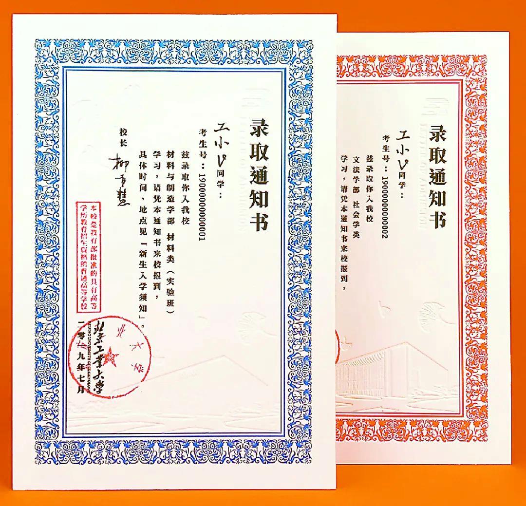 西南科技大学宿舍_西南大学科技楼_西南科技大学宿舍床品