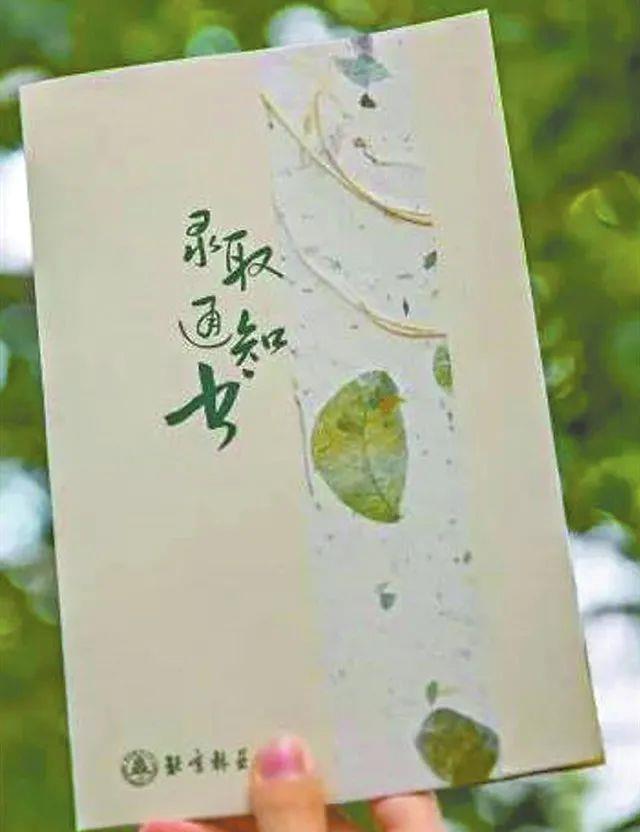 西南大学科技楼_西南科技大学宿舍_西南科技大学宿舍床品