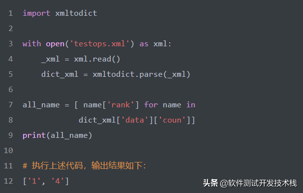 解析xml失败的原因_xml解析_saxreader解析xml