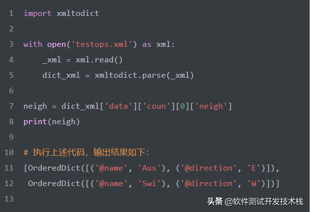 xml解析_saxreader解析xml_解析xml失败的原因