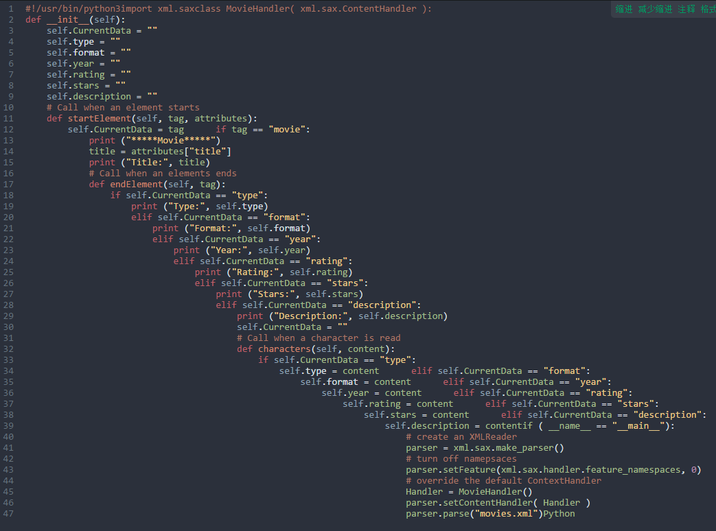 xml解析_js解析xml_javadom解析xml