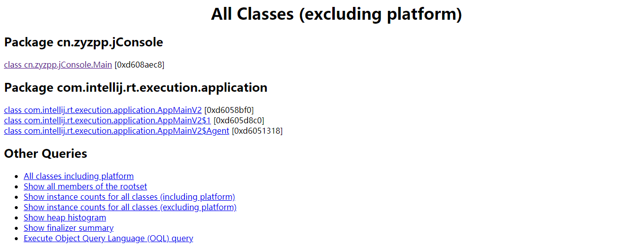 jstat分析内存溢出_jstat_jstat-gc命令详解