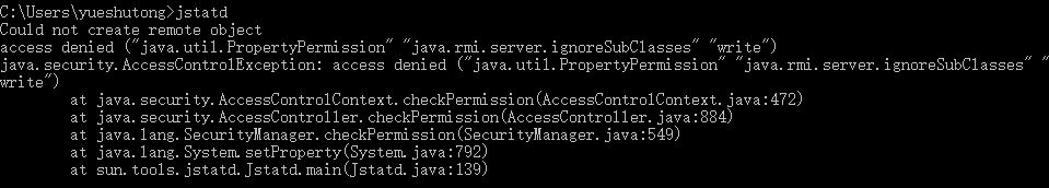 jstat_jstat分析内存溢出_jstat-gc命令详解