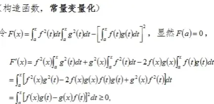 数论四大定理_定理数学_欧拉定理数论