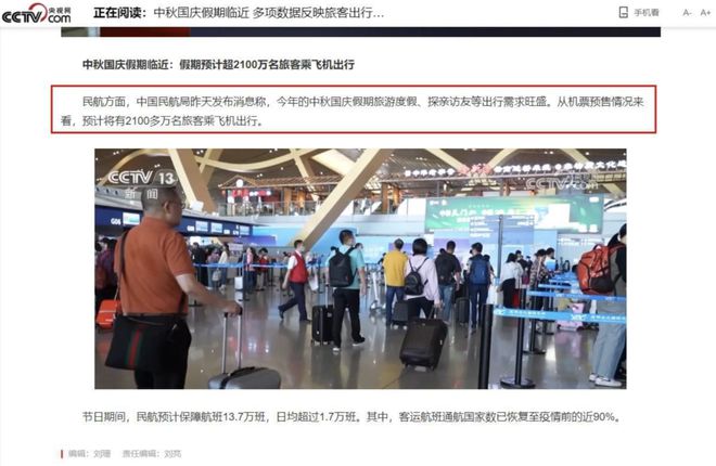 xxx.日本_xxx.日本_xxx.日本