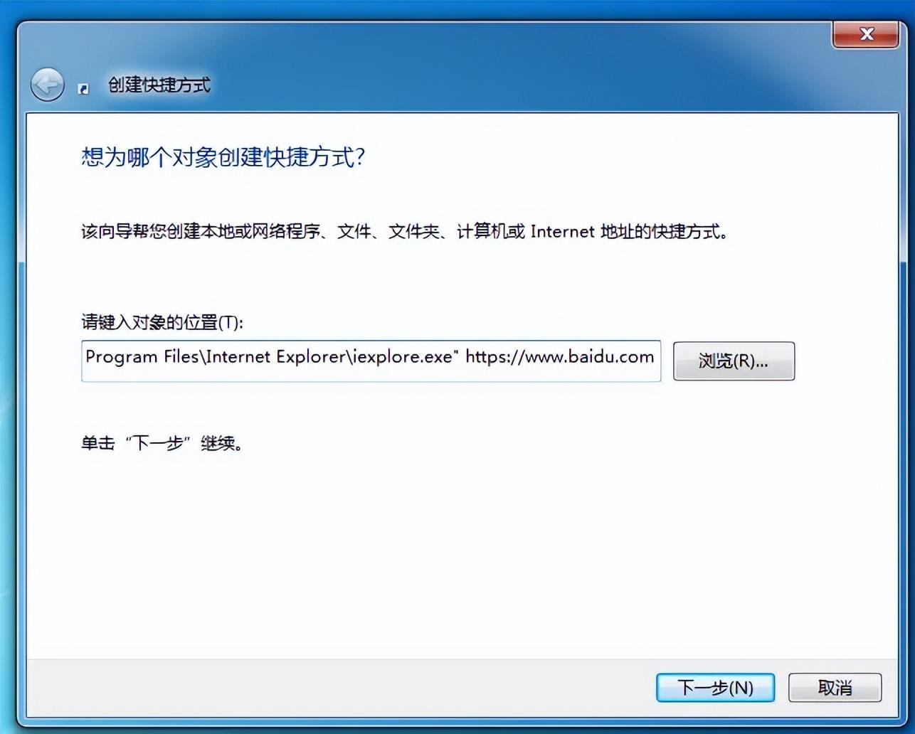 浏览器打开用什么软件_用浏览器打开_浏览器打开用不了怎么办