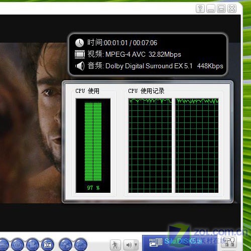 华硕代工 磐石品质 新蓝强本S5050评测