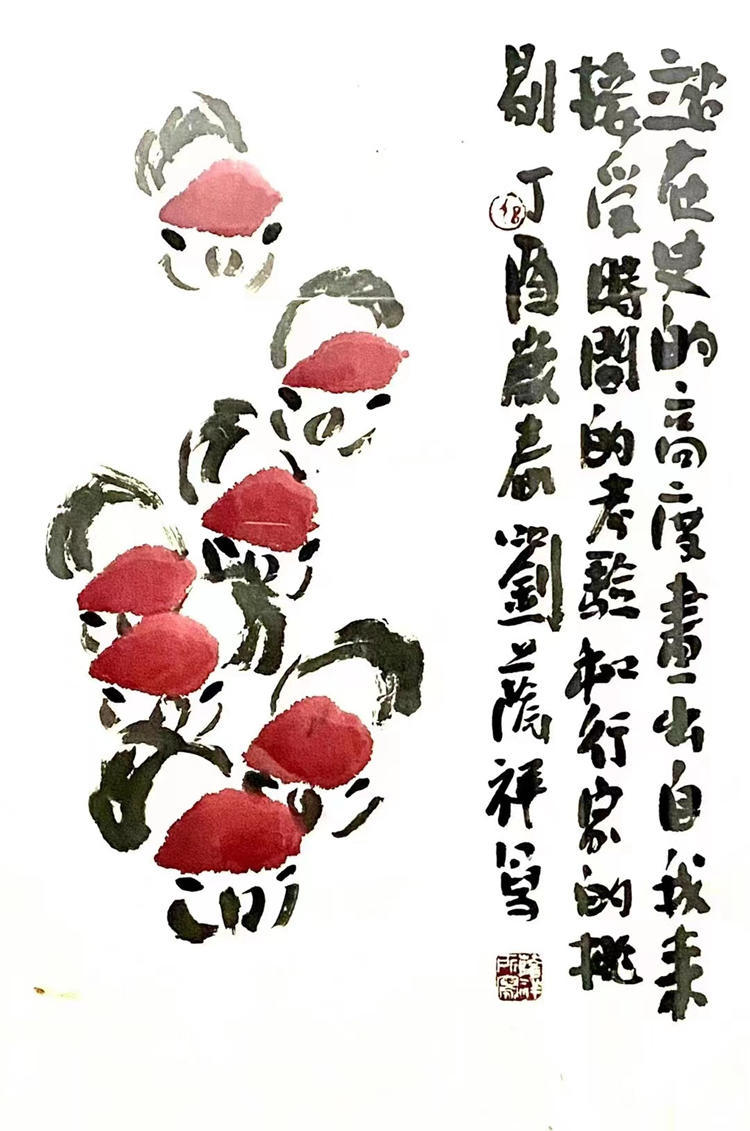 方方的博客_方方的博_方方新浪微博