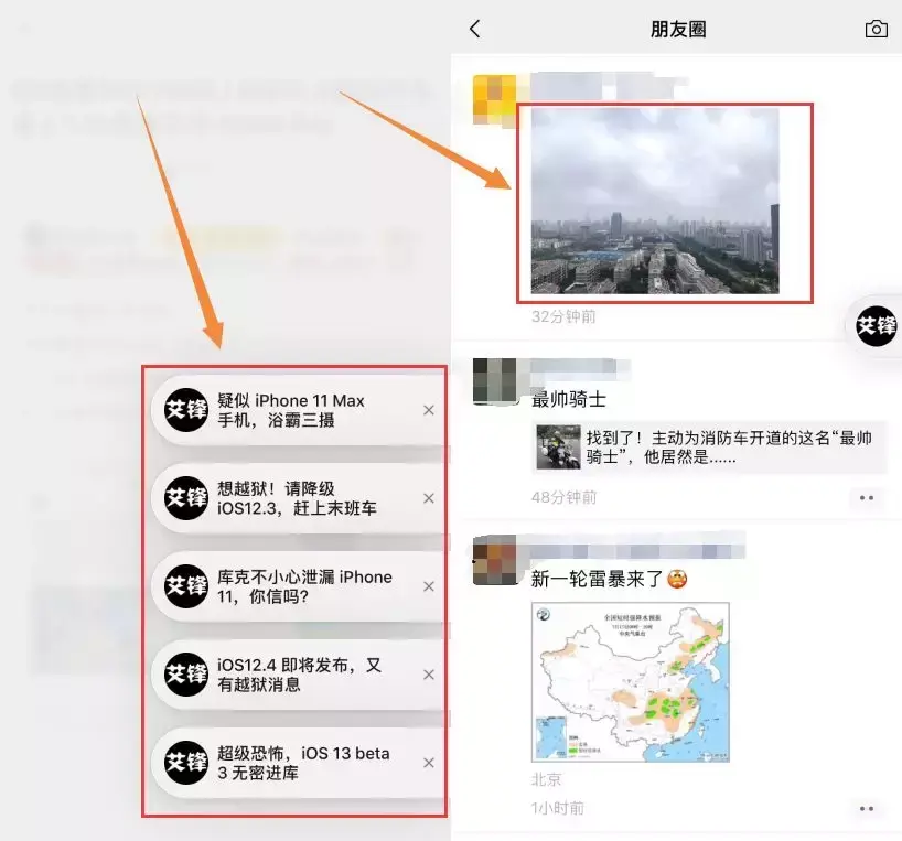 啥算绿通_绿通是什么意思_什么叫绿通