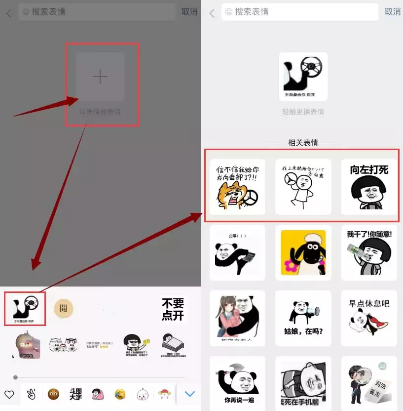啥算绿通_绿通是什么意思_什么叫绿通
