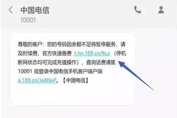 绿通是什么意思_什么叫绿通_啥算绿通