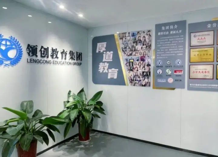 鲁东大学继续教育学院是什么_鲁东大学继续教育学院_鲁东大学继续教育答案