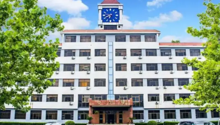 鲁东大学继续教育学院_鲁东大学继续教育答案_鲁东大学继续教育学院是什么