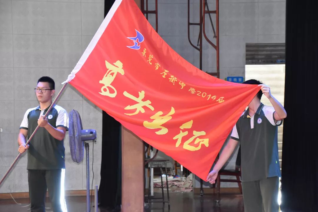 厚街中学有多大_厚街中学地址查询_厚街中学