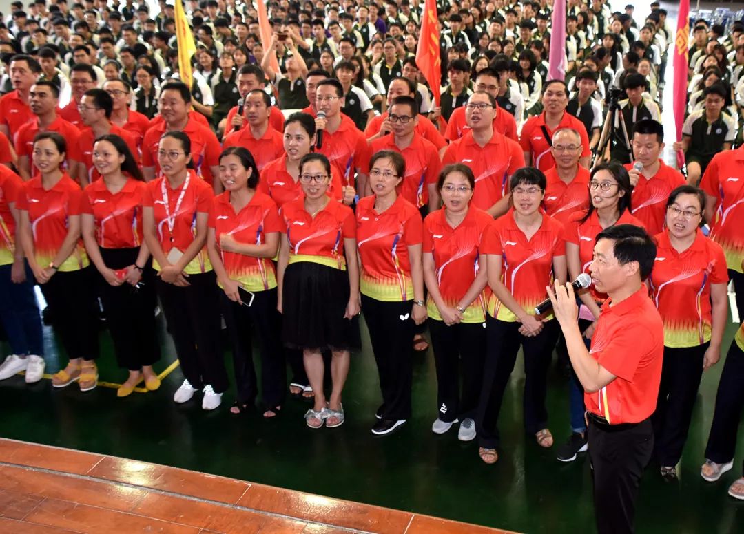 厚街中学_厚街中学有多大_厚街中学地址查询