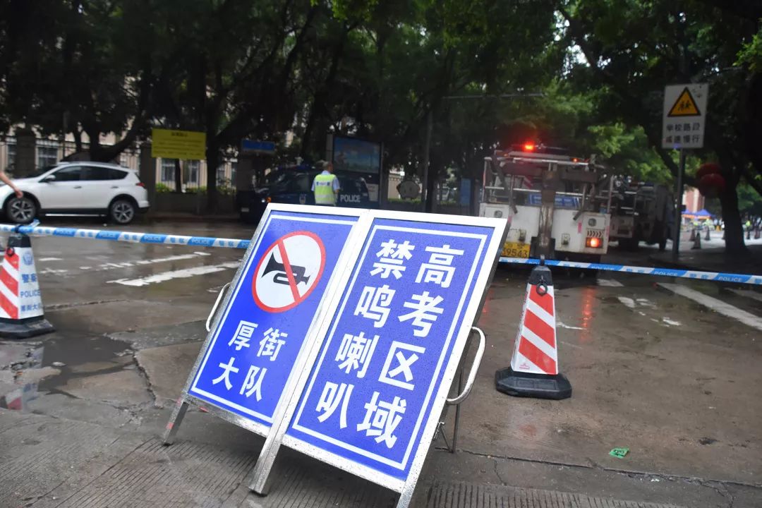 厚街中学有多大_厚街中学_厚街中学地址查询