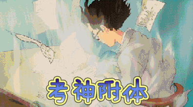 厚街中学有多大_厚街中学地址查询_厚街中学