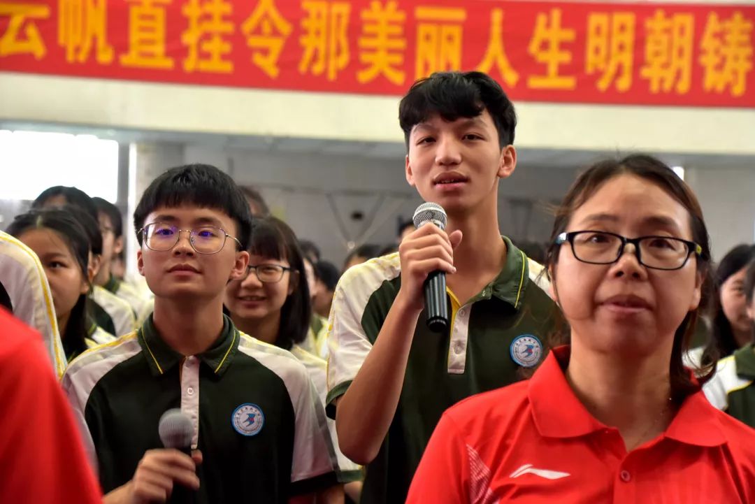 厚街中学有多大_厚街中学_厚街中学地址查询