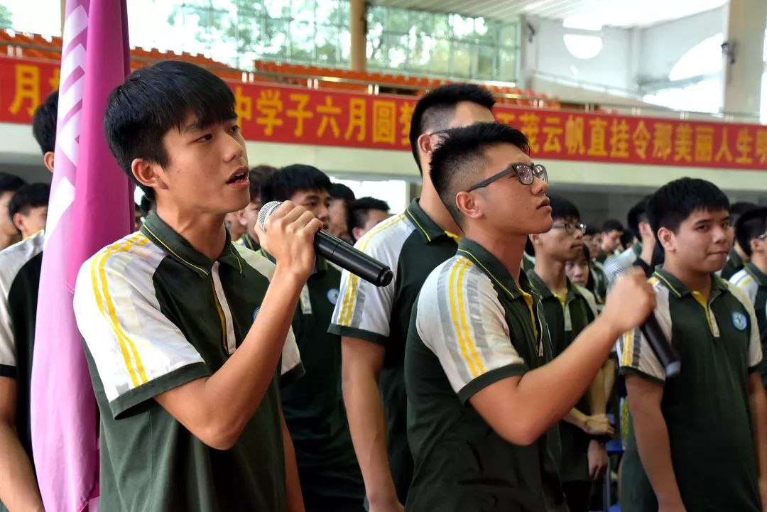 厚街中学有多大_厚街中学地址查询_厚街中学