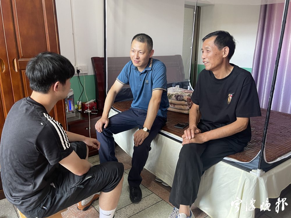 咸祥中学校长_咸祥中学_宁波咸祥中学