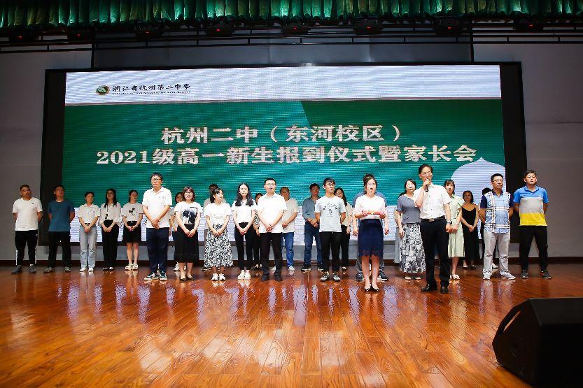 杭州滨江_杭二滨江_杭滨江房产质量问题