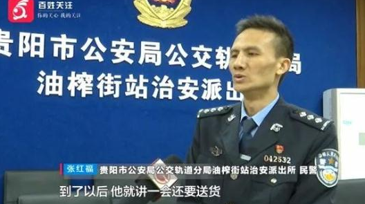 口若悬河的意思_口悬河口才_口若悬河