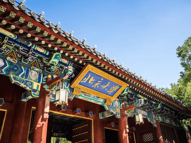 南京理工大学2022录取分数线_南京理工大录取分数线2020_南京的大学理科分数线