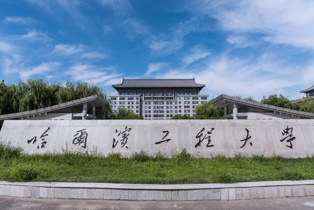 南京理工大录取分数线2020_南京的大学理科分数线_南京理工大学2022录取分数线
