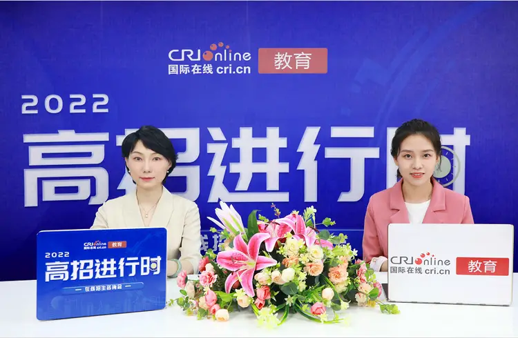 北京工业大学高考录取分数线_北京工业大学录取分数线2022_北京工业2020年录取分数线